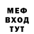Метадон VHQ mihail kar