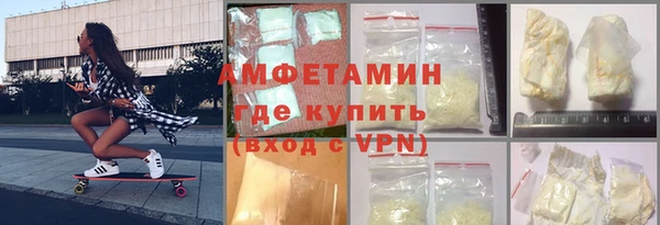 амф Алзамай