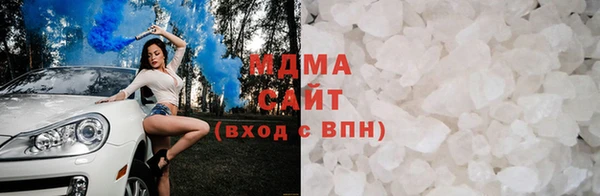 кокаин премиум Алексин