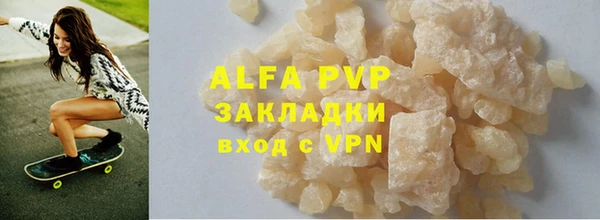 ГАЛЛЮЦИНОГЕННЫЕ ГРИБЫ Майский