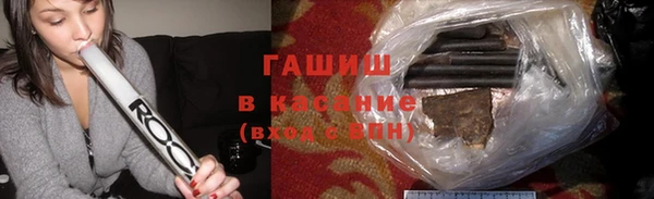 прущая мука Алексеевка
