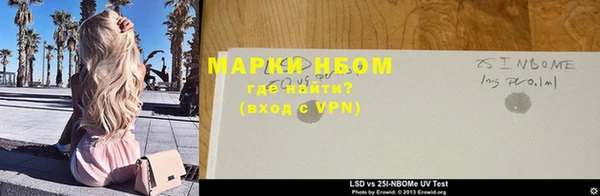 амф Алзамай