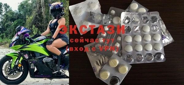 амф Алзамай