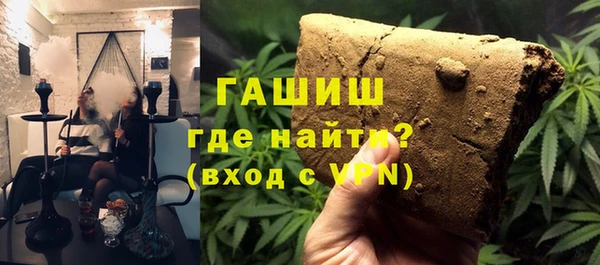 амф Алзамай