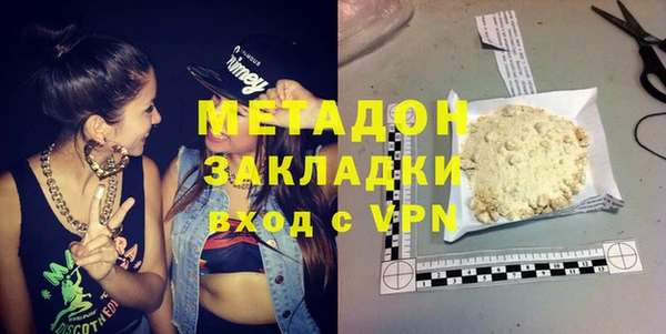 амф Алзамай