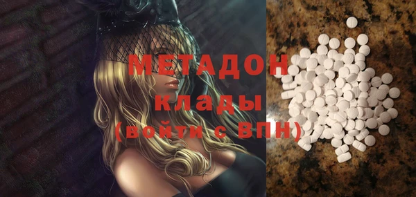 амф Алзамай