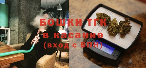 дживик Магадан