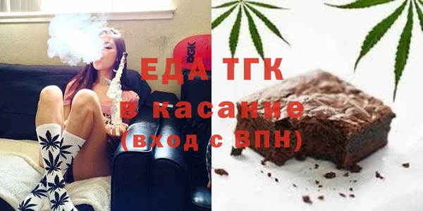 кокаин премиум Алексин