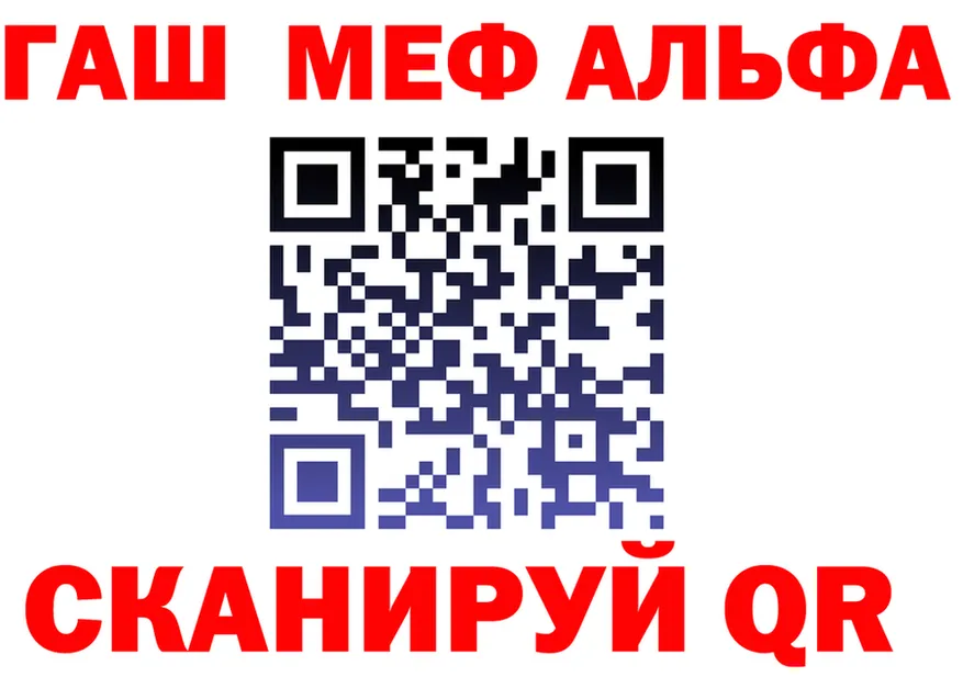 COCAIN FishScale зеркало мориарти kraken Набережные Челны