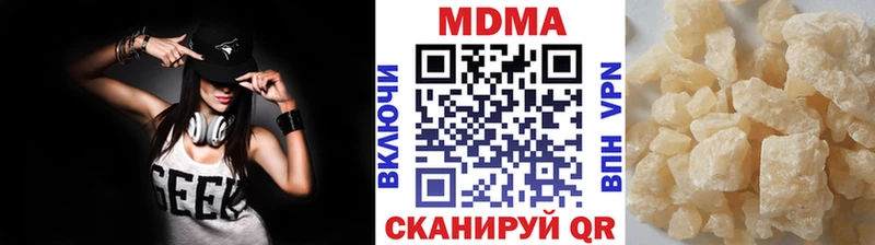 KRAKEN вход  Набережные Челны  МДМА VHQ 